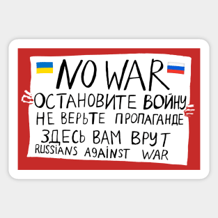 NO WAR Banner Hero Marina Ovsyannikova Tribute Sticker